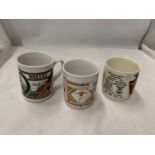 THREE WOLVERHAMPTON WANDERERS MUGS FROM THE 1960'S, 1970'S AND 1980'S