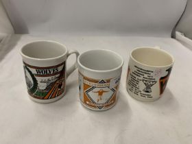 THREE WOLVERHAMPTON WANDERERS MUGS FROM THE 1960'S, 1970'S AND 1980'S