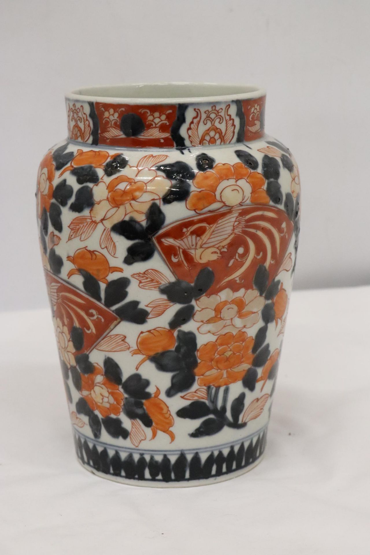 AN ORIENTAL STYLE VASE