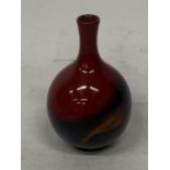 A ROYAL DOULTON FLAMBE VEINED VASE