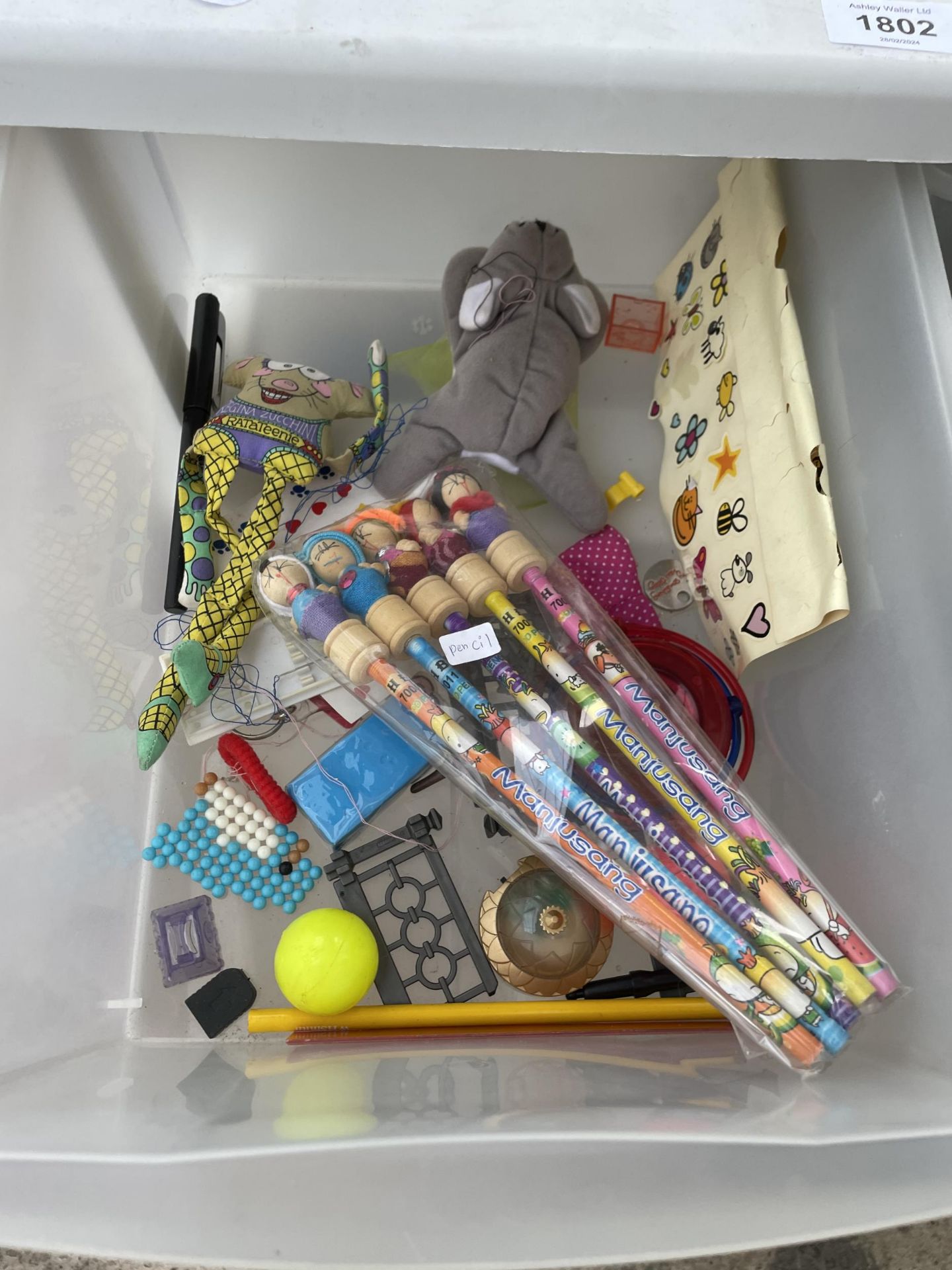 A PLASTIC STORAGE DRAWER UNIT WITH AN ASSORTMENT OF LEGO, XBOX GAMES AND OTHER TOYS ETC - Bild 3 aus 7
