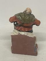 A ROYAL DOULTON FIGURE FALSTAFF H.N.2054