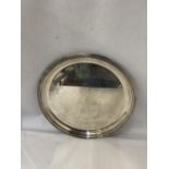 A SILVER PLATED TRAY, INSCRIBED FOR ENGLAND V NETHERLANDS UNDER 19'S IN 2007, DIAMETER 30CM