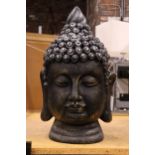 A LARGE HEAVY BUDDAH'S HEAD, HEIGHT 51CM