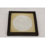 A PLASTER OF PARIS TILE VICTORIAN ROMANTIC SCENE