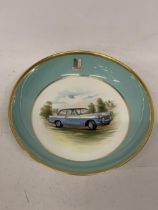 A MINTON HAND PAINTED TRIUMPH HERALD BOWL