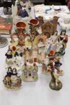 A COLLECTION OF VINTAGE STAFFORDSHIRE FIGURES TO INCLUDE FLATBACKS - 10 IN TOTAL