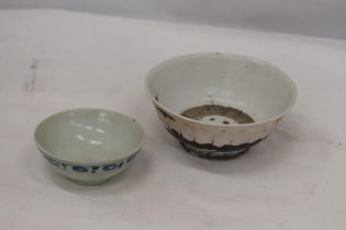 TWO TEK SING BOWLS