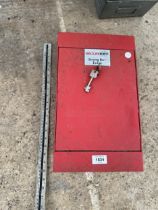 A SECUREKEY METAL STRONG LOCK BOX WITH KEY