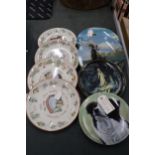 A QUANTITY OF COLLECTOR'S PLATES TO INCLUDE PETER RABBIT, DANBURY MINT, ROYAL WORCESTER ETC.,