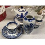 VARIOUS ITEMS OF BLUE AND WHITE WARE TO INCLUDE A TEAPOT, JUG, VASE ETC