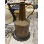 AN OLD COPPER JUG/WATER POT WITH WROUGHT IRON HANDKE