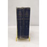 A PAIR OF OXFORD UNIVERSAL DICTIONARY'S IN METAL STAND