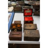 FOUR VINTAGE WOODEN BOXES TO INCLUDE A MONEY BOX, MUSICAL, ETC PLUS TWO LACQUERED JEWELLERY BOXES
