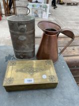 THREE VINTAGE METAL WARE ITEMS TO INCLUDE A COPPER WARMER, A COPPER KETTLE AND A BRASS BOX ETC