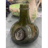A VINTAGE HAND BLOWN, DARK GREEN, ONION SHAPED BOTTLE, GOOD CONDITION, NO CHIPS OR CRACKS, HEIGHT