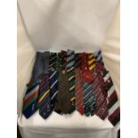 A COLLECTION OF CRICKET INTERNATIONAL AND BENEFIT TIES, MOSTLY VINTAGE - APPROX 20 IN TOTAL