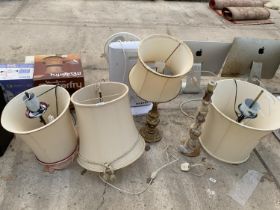 TWO DECORATIVE TABLE LAMPS AND THREE LIGHT FITTINGS WITH SHADES