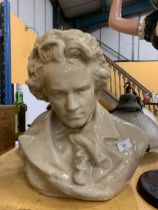 A VINTAGE LARGE HEAVY CERAMIC BUST OF BEETHOVEN