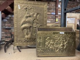TWO DECORATIVE BRASS ITEMS TO INCLUDE A FIRE SCREEN AND MAGAZINE RACK