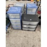 FOUR VARIOUS PLASTIC DRAWER STORAGE UNITS