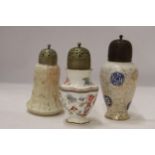 THREE VINTAGE SUGAR SIFTERS TO INCLUDE LOCKE & CO, WORCESTER AND NEWPORT POTTERY, BURSLEM