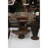 THREE VINTAGE METAL BOWLS TO INCLUDE ONE ON A PEDESTAL BASE WITH FLORAL DECORATION, HEIGHT 24CM,