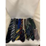 A COLLECTION OF CRICKET INTERNATIONAL AND BENEFIT TIES, MOSTLY VINTAGE - APPROX 20 IN TOTAL