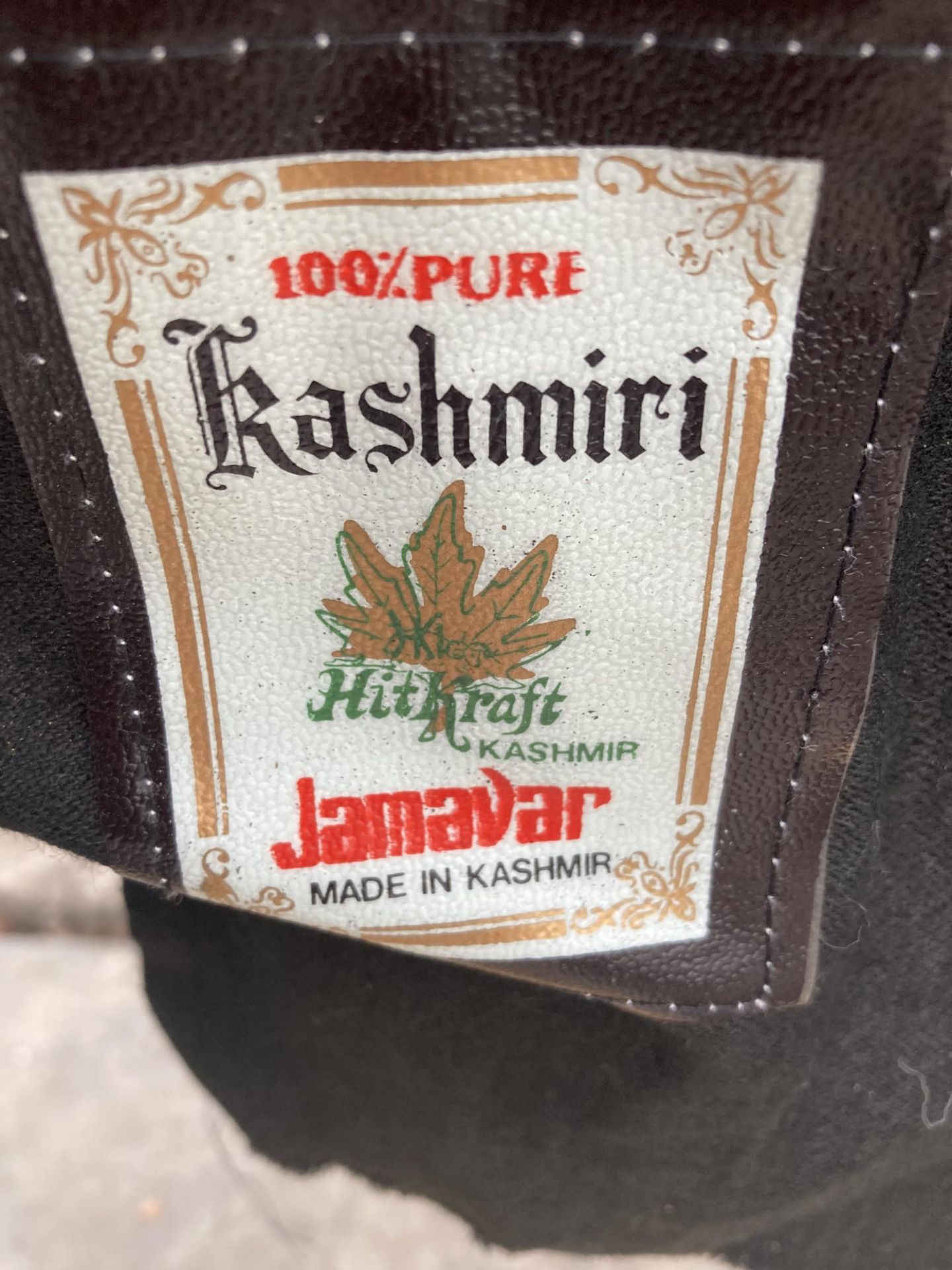 A 100% KASHMIRI PIECE OF MATERIAL - Image 2 of 2