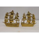 A PAIR OF VINTAGE BRASS SHIP BOOKENDS