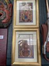 TWO SMALL FRAMED RELIGIOUS PRINTS, 19CM X 24CM