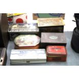 A QUANTITY OF VINTAGE TINS TO INCLUDE CO-OPERATIVE WHOLESALE SOAP WORKS, ETC - 6 IN TOTAL