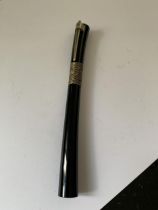 A WATERMAN SERENITE FOUNTAIN PEN WITH STERLING BAND AND AN 18 CARAT GOLD MEDIUM NIB