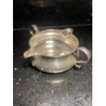 A HALLMARKED LONDON SILVER DOUBLE SPOUTED JUG WITH TWIN HANDLES GROSS WEIGHT 106 GRAMS