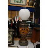 A DOULTON IVORY OIL LAMP WITH WHITE GLASS SHADE AND FUNNEL