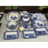 A LARGE QUANTITY OF VINTAGE BLUE AND WHITE POTTERY SOME WITH DUTCH DESIGN TO INCLUDE ROYAL