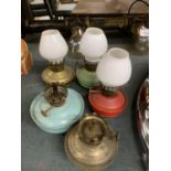 FIVE VINTAGE MINI PARAFFIN LAMPS, THREE WITH SHADES