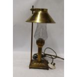 A VINTAGE ORIENT EXPRESS STYLE BRASS LAMP