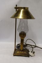 A VINTAGE ORIENT EXPRESS STYLE BRASS LAMP