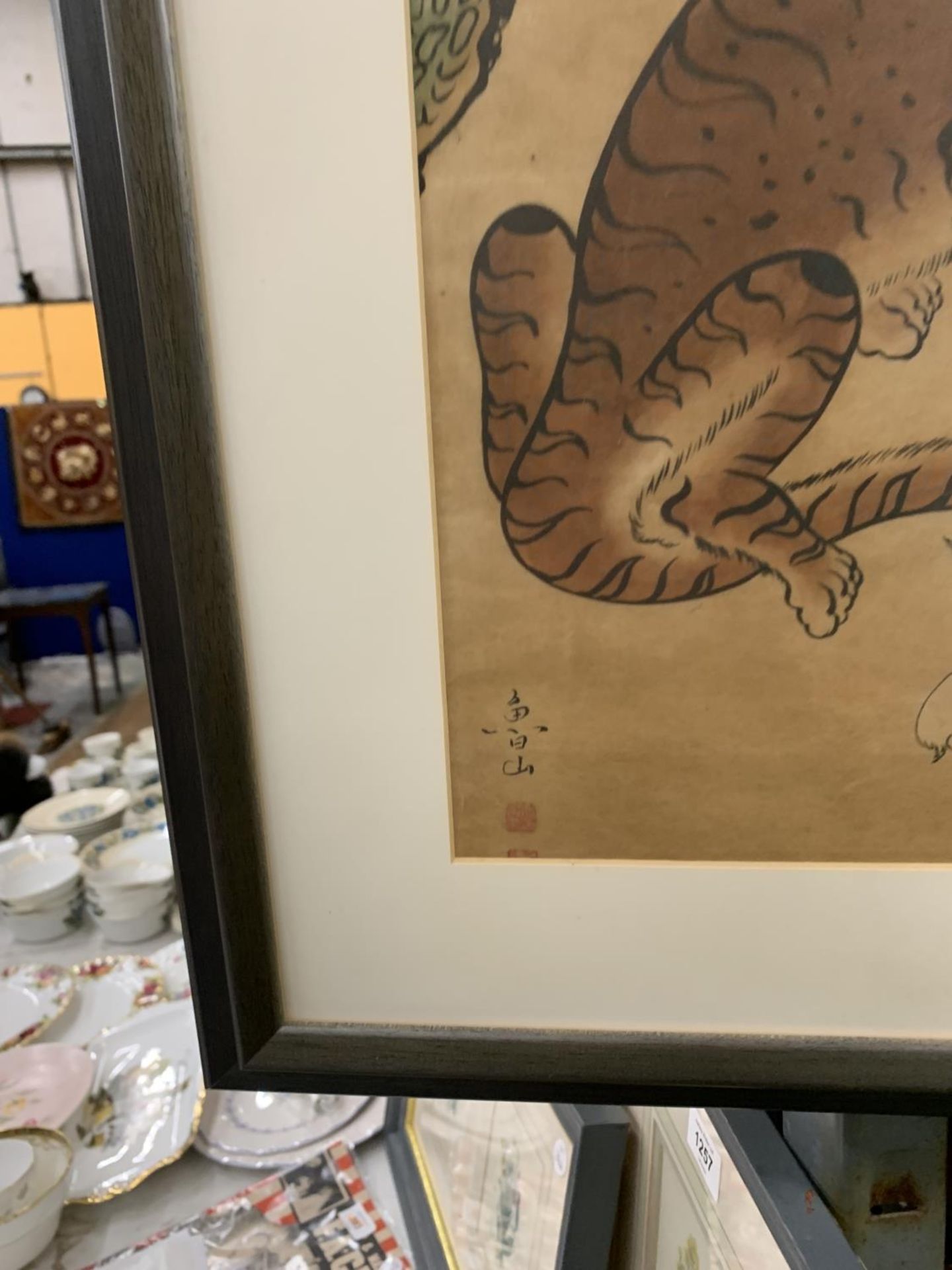 AN ORIENTAL PRINT OF A TIGER WITH HARES AND MAGPIES, WITH CHARACTER MARK SIGNATURE - Image 2 of 3