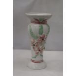 A LARGE FLORAL VASE, HEIGHT 43CM