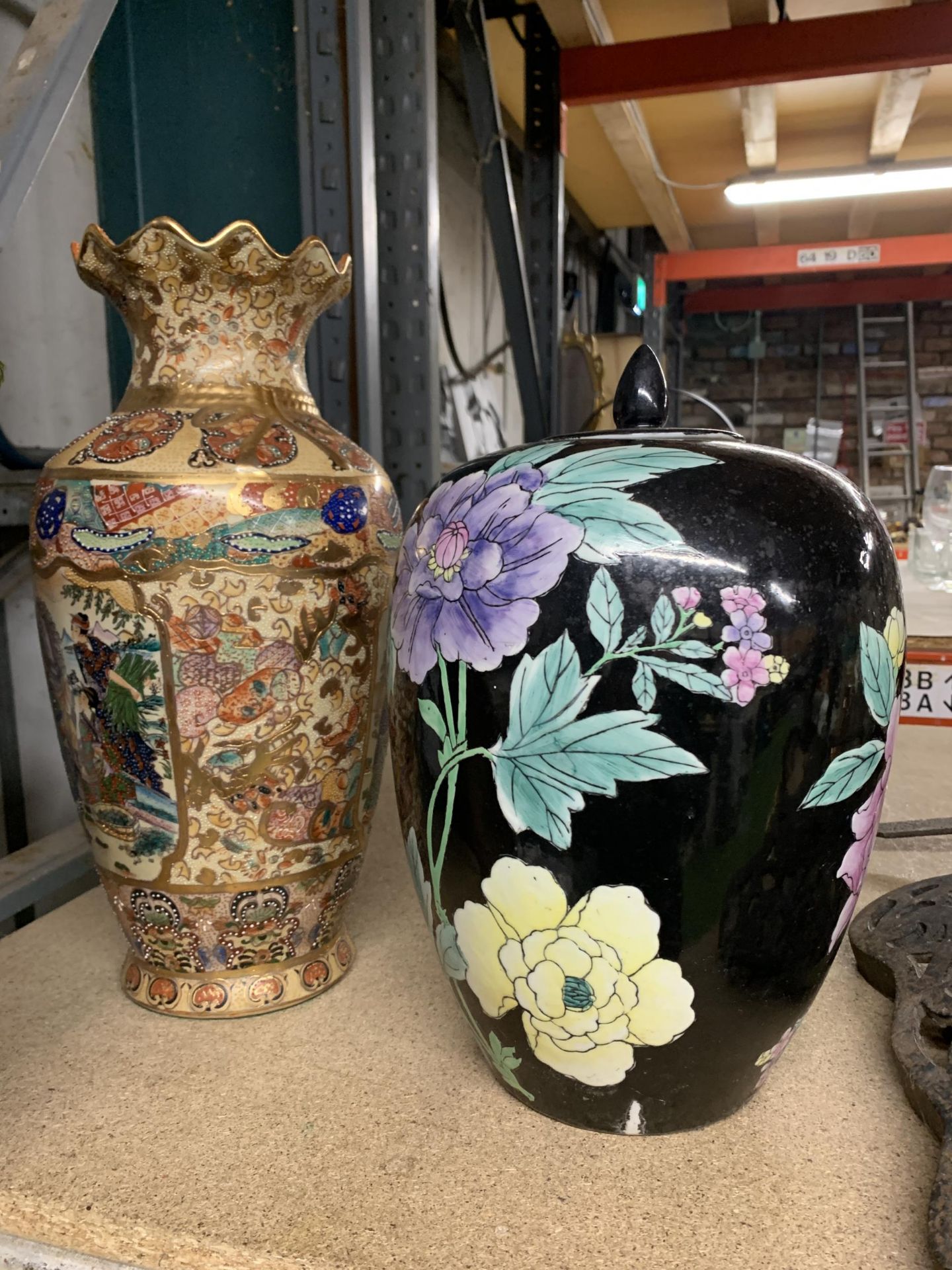 TWO LARGE ORIENTAL STYLE VASES