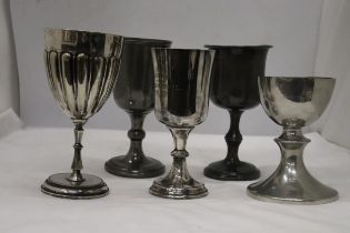 A COLLECTION OF LARGE PEWTER AND SILVER PLATED GOBLETS - 5 IN TOTAL