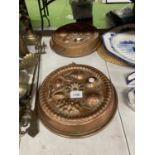 TWO LARGE, ANTIQUE, DECORATIVE FRENCH COPPER FRUIT TART MOULDS