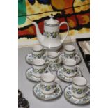 A VINTAGE PARAGON 'COMTESSA' COFFEE SET, TO INCLUDE A COFFEE POT, CREAM JUG, SUGAR BOWL, CUPS AND