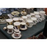 A LARGE QUANTITY OF COMMEMORATIVE MUGS AND CUPS TO INCUDE ROYALTY