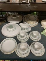 A ROYAL DOULTON 'TAPESTRY' DINNER SERVICE TO INCLUDE DINNER PLATES, SERVING TUREENS, BOWLS, CUPS,