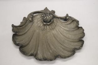 A HEAVY METAL ROCCOCO DISH, 29CM X 28CM