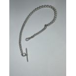 A MARKED SILVER POCKET WATCH CHAIN