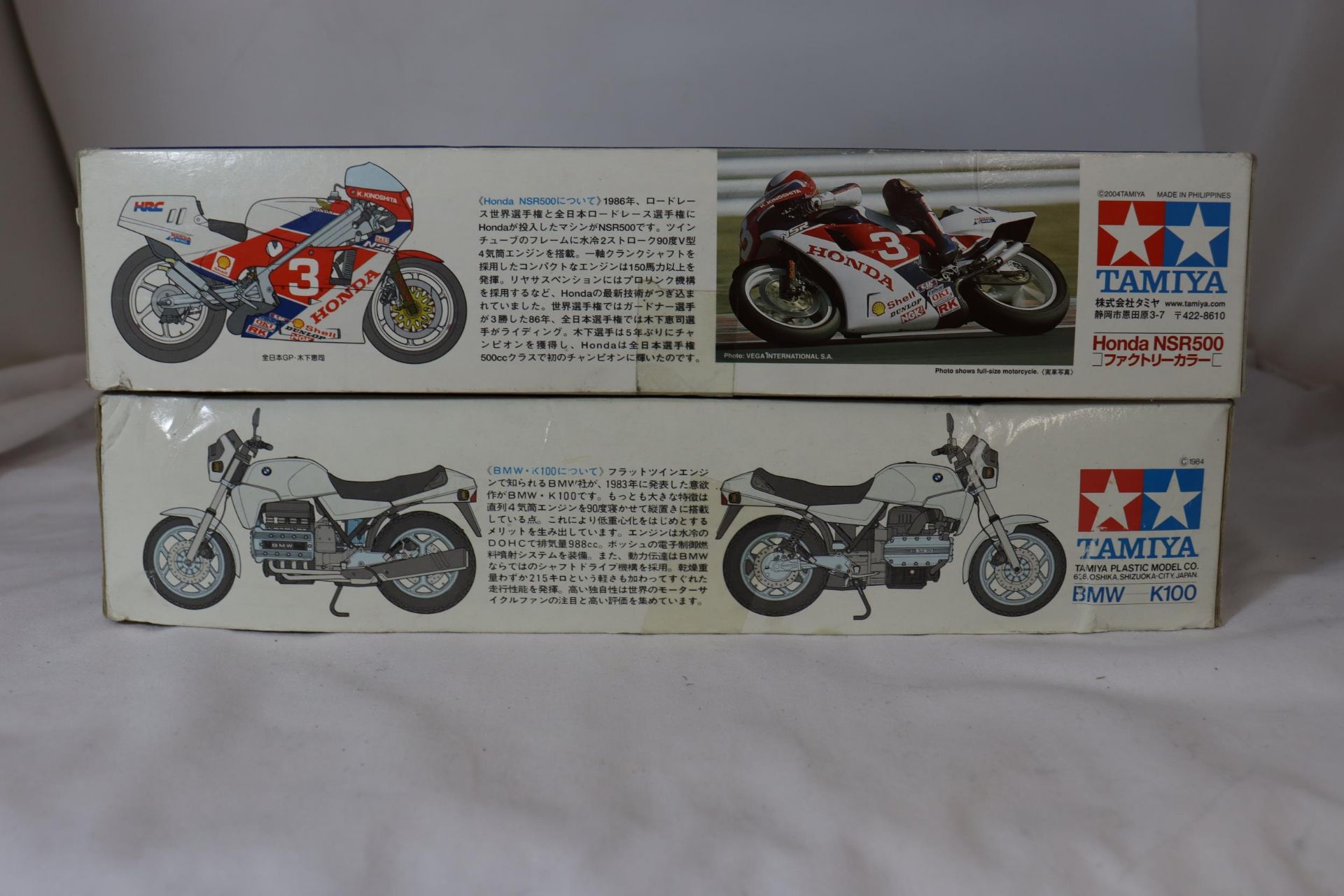 TWO BOXED VINTAGE TAMIYA, 1/12 SCALE, MOTORCYCLE MODEL KITS - BMW K100 AND HONDA NSR 500 - Image 5 of 6